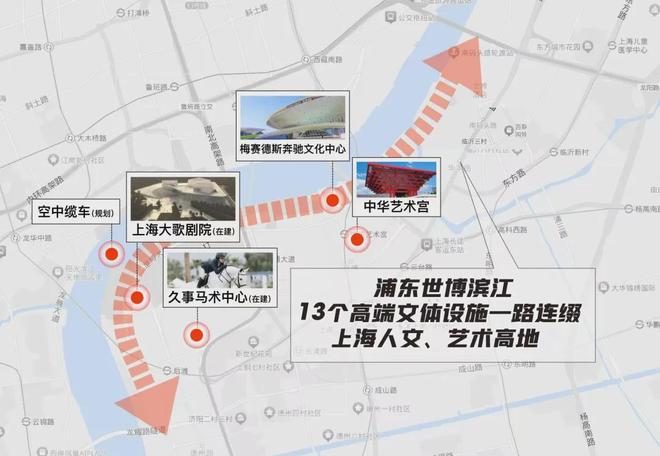 百度热搜@上海澐启滨江售楼处官方发布：澐启滨江高端改善之选！(图26)