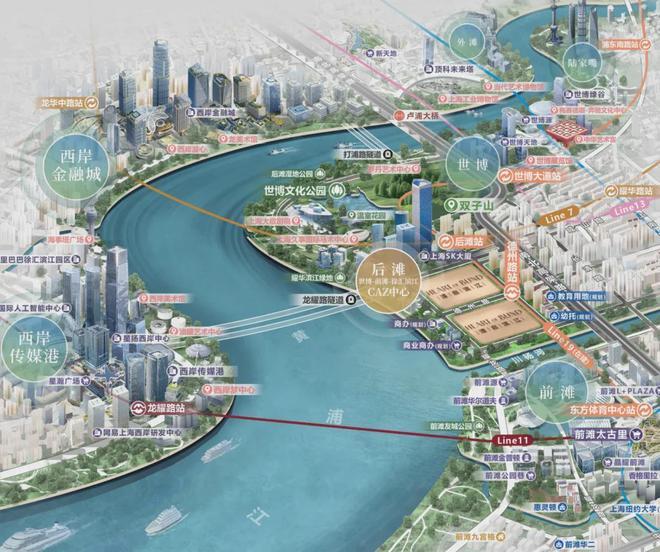 百度热搜@上海澐启滨江售楼处官方发布：澐启滨江高端改善之选！(图27)