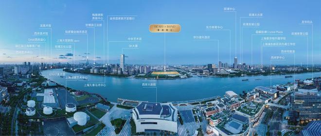 百度热搜@上海澐启滨江售楼处官方发布：澐启滨江高端改善之选！(图30)