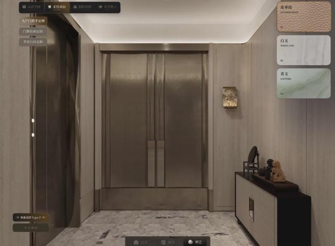 官方聚焦华润云启滨江官方售楼处发布：铸就城市生活新范本！(图14)