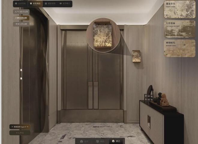 官方聚焦华润云启滨江官方售楼处发布：铸就城市生活新范本！(图15)