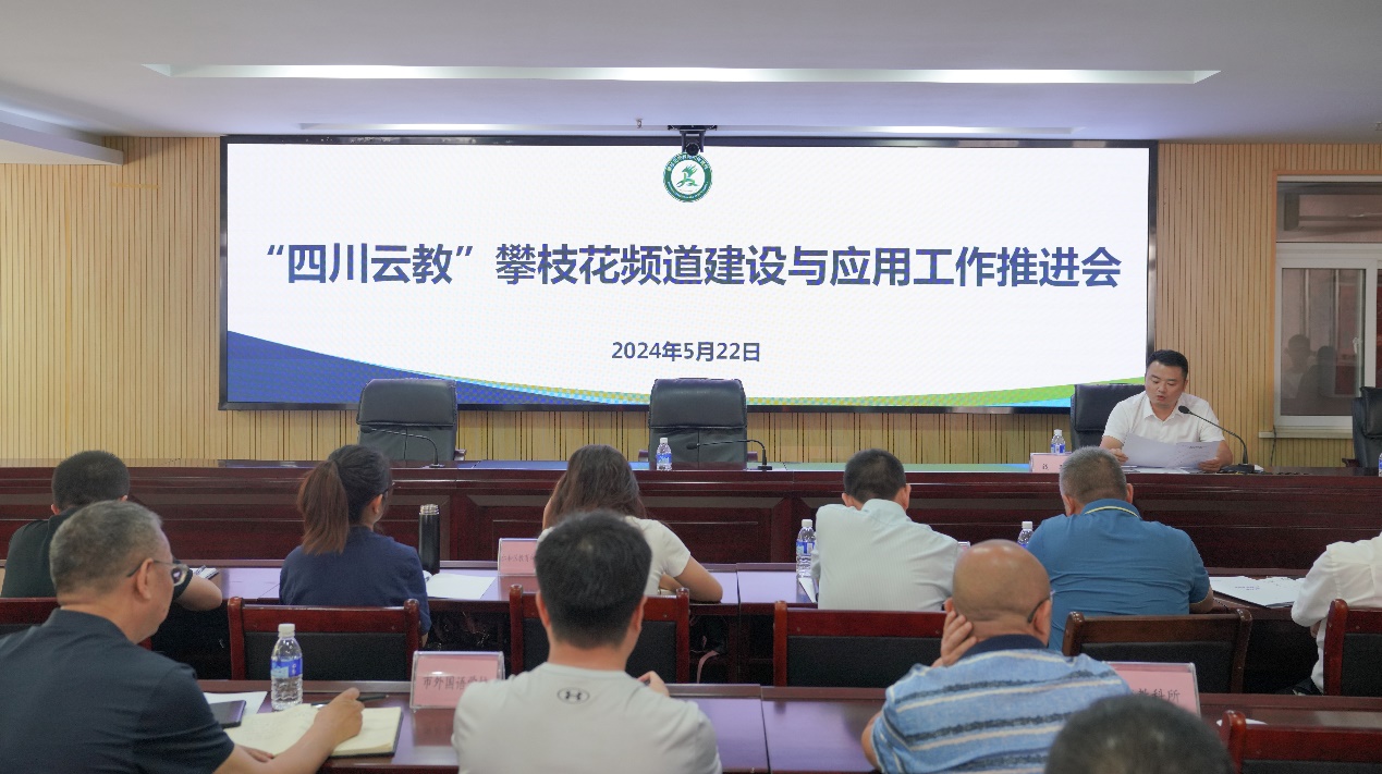 动动运动 ---以数字化平台助力青少年体育素养全面提升(图1)