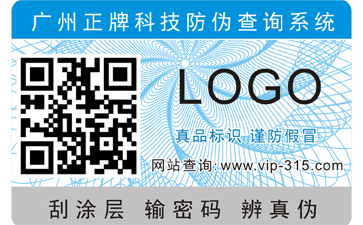 如何提升辽宁农牧渔业效率？物联智能AI系统来助力(图1)