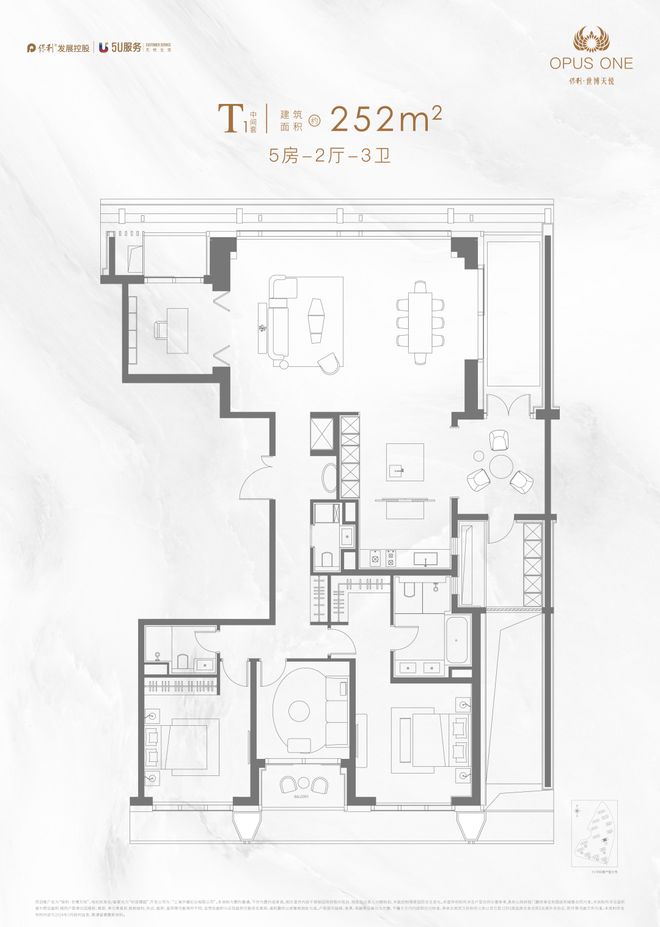 保利世博天悦官方售楼处发布：不可复制资源抢占顶豪入场券!(图5)
