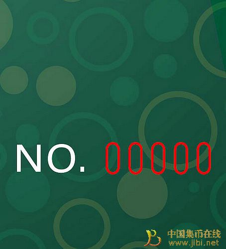 事关苏超！苏州两部门提醒(图1)