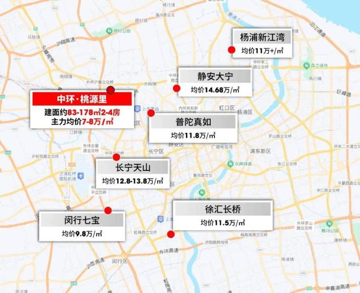 中环桃源里售楼处电话(中环桃源里)首页网站-营销中心欢迎您-楼盘详情最新价格-户型图-容积率(图9)