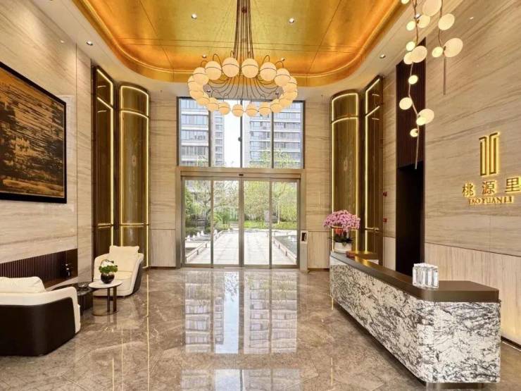 中环桃源里售楼处电话(中环桃源里)首页网站-营销中心欢迎您-楼盘详情最新价格-户型图-容积率(图14)