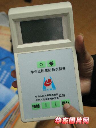 2026北京故宫官网订票预约操作指南(附购票入口)(图1)