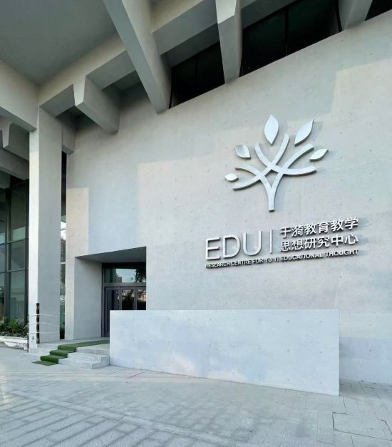 奋进五年 教育答卷 上海教育“十四五”规划圆满收官(图12)