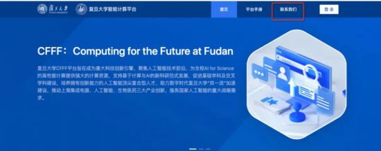 奋进五年 教育答卷 上海教育“十四五”规划圆满收官(图8)