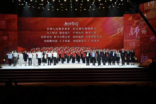 奋进五年 教育答卷 上海教育“十四五”规划圆满收官(图15)