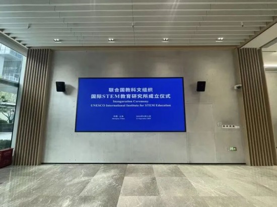 奋进五年 教育答卷 上海教育“十四五”规划圆满收官(图17)