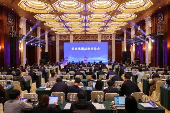 奋进五年 教育答卷 上海教育“十四五”规划圆满收官(图18)