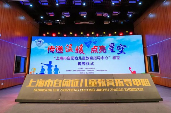 奋进五年 教育答卷 扩优提质打造公平而有质量的基础教育(图5)