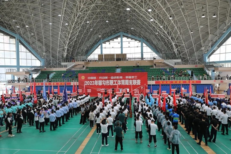 告别“唯体测指标”拥抱“大健康”蓝图(图1)