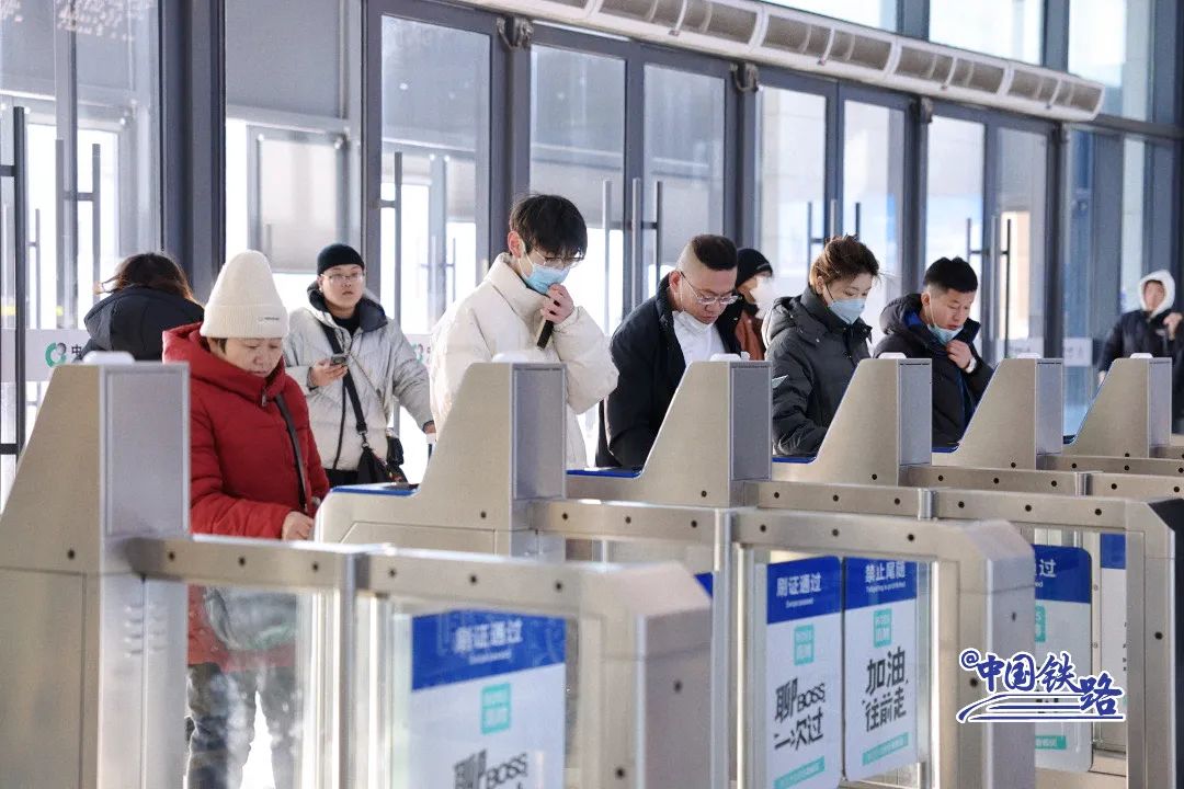 通知！学生票核验最新规定(图2)