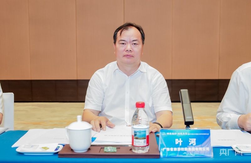 潮涌南沙·共筑未来｜广东旅控集团：以文旅体融合助力南沙打造世界级旅游目的地(图2)