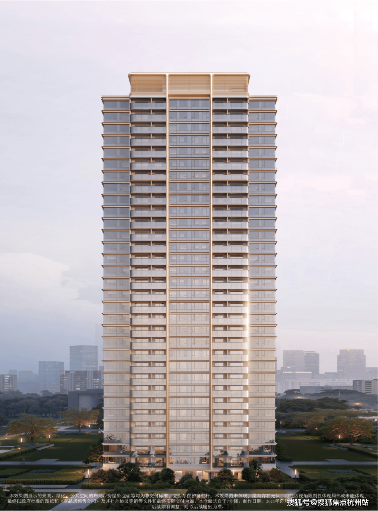 「海上清和玺」售楼处│2026最新上海官方营销中心官网-楼盘详情-价格户型图地址配套交房时间咨询电话海上清和玺营销中心预约热线(图17)