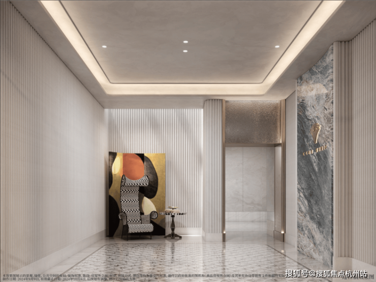 「海上清和玺」售楼处│2026最新上海官方营销中心官网-楼盘详情-价格户型图地址配套交房时间咨询电话海上清和玺营销中心预约热线(图28)