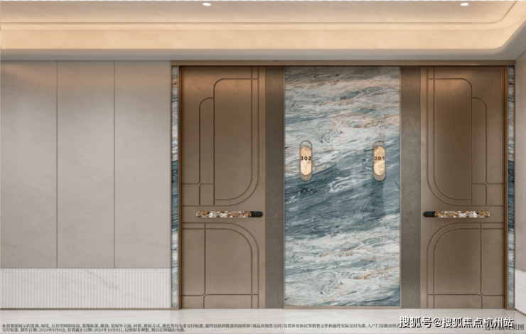 「海上清和玺」售楼处│2026最新上海官方营销中心官网-楼盘详情-价格户型图地址配套交房时间咨询电话海上清和玺营销中心预约热线(图29)