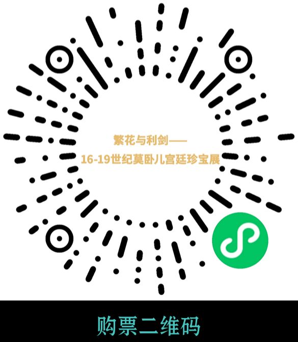 2026深圳春节展览活动汇总(持续更新)(图3)