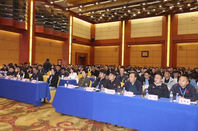 全省群众体育工作会议举行今年基层赛事不少于35万场(图4)