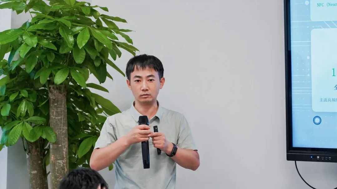 NFC创新应用沙龙圆满落幕NFC+UWBBLEAI 等融合技术看点不断(图7)