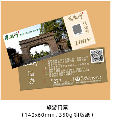 深圳联合智能邀请函 SPORTS 2026 · 广州(图1)