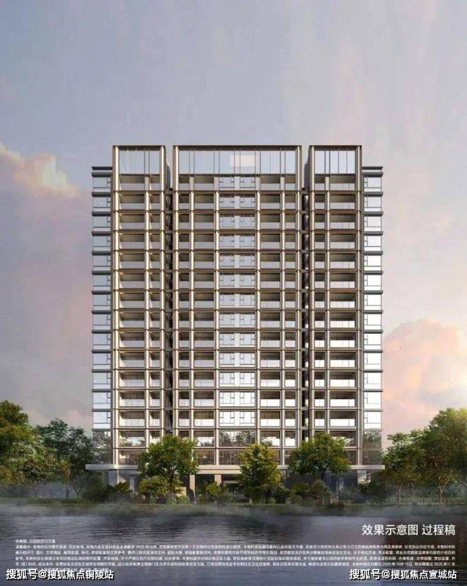 ☄壹江臻邸官方售楼处｜限量藏品级宅邸错过再无的江岸入场券！(图12)