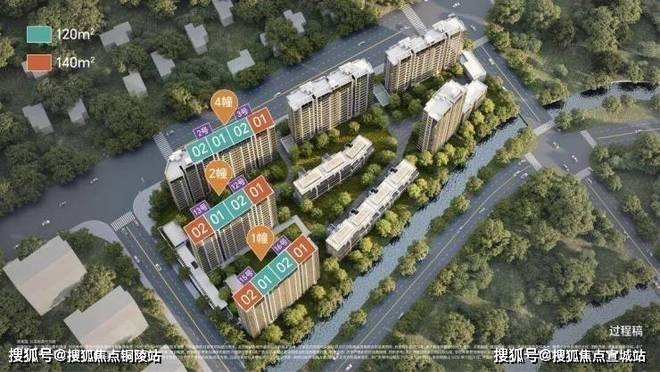 ☄壹江臻邸官方售楼处｜限量藏品级宅邸错过再无的江岸入场券！(图16)