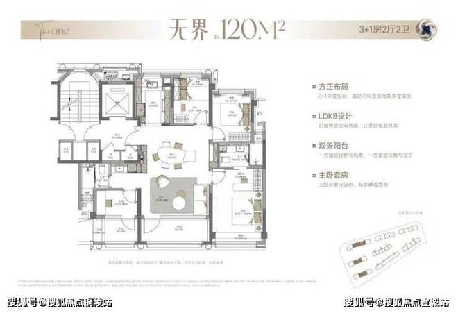 ☄壹江臻邸官方售楼处｜限量藏品级宅邸错过再无的江岸入场券！(图17)