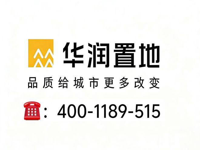 澐启滨江2天认购150+组！头排滨江大宅+125㎡户型入场券错过再无(图1)