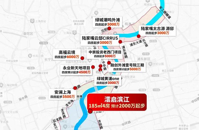 澐启滨江2天认购150+组！头排滨江大宅+125㎡户型入场券错过再无(图19)
