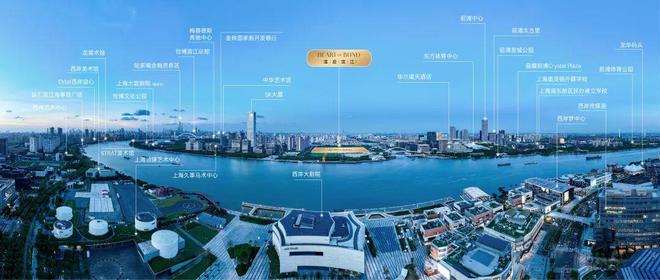 澐启滨江2天认购150+组！头排滨江大宅+125㎡户型入场券错过再无(图40)