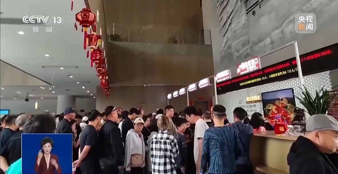 知名4A级景区被曝光：游客凌晨5点排队买不到票黄牛却能买到售罄票100元的票翻倍加价黑车揽客到危险地区打卡拍照！当地通报(图4)