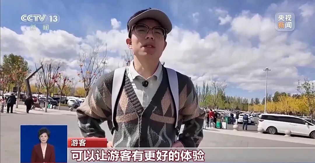 知名4A级景区被曝光：游客凌晨5点排队买不到票黄牛却能买到售罄票100元的票翻倍加价黑车揽客到危险地区打卡拍照！当地通报(图6)