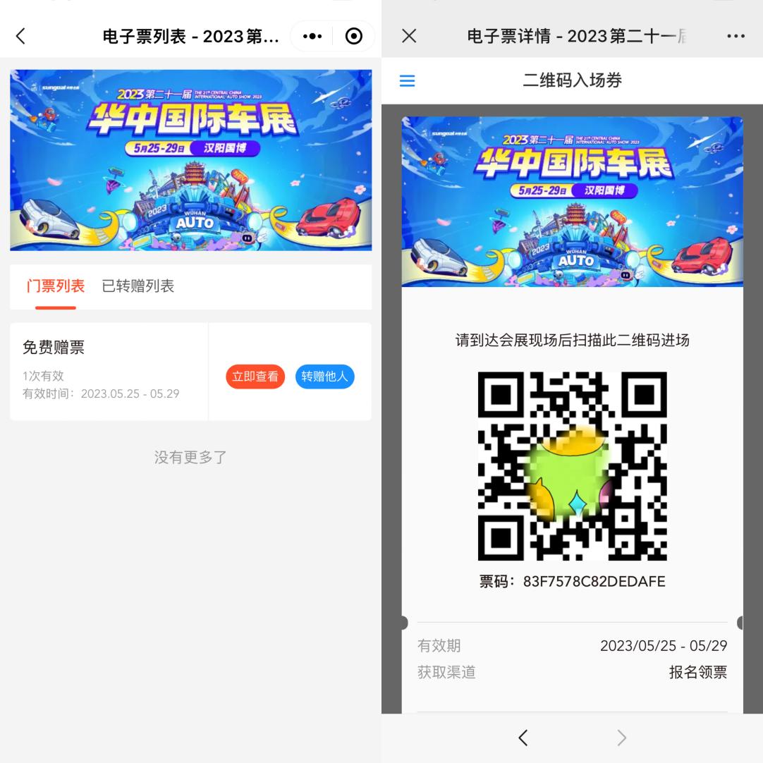 颜值真的有那么重要吗？网友：好看的颜值会让人产生原始冲动！(图1)