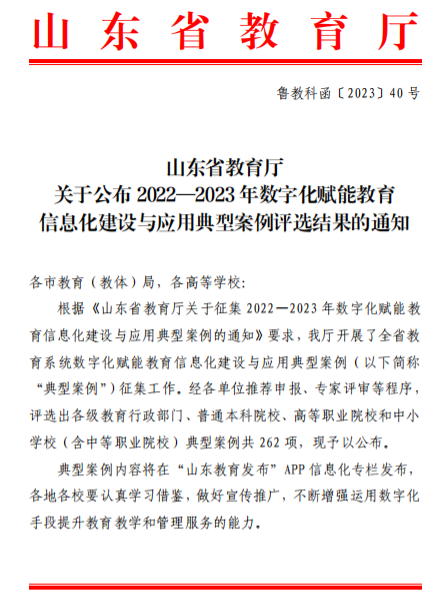 鹭岛聚智·数启场馆｜黄龙呼啦邀您共赴2026厦门体博会(图1)