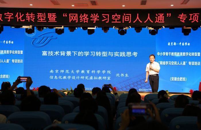 立党为公、为民造福、科学决策、真抓实干(图1)