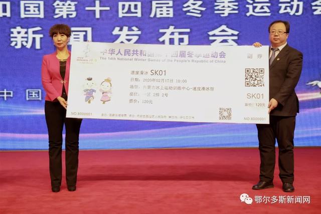智驭未来：2025-2030中国AI+体育行业深度解析、竞争格局重塑与投资战略全景指南(图1)