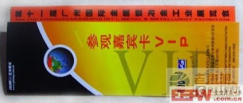 摩拜率先推出智能推荐停车点再获各地政府关注与支持(图1)