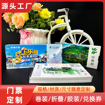 上海恒都云湾(售楼处)官方首页-恒都云湾销售中心-环境-户型-价格-地址-楼盘详情-电话-交房时间-配套-电线(图1)