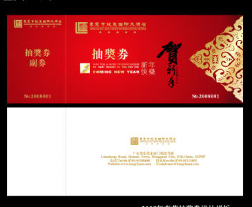 产经资讯-提供中国产业最新资讯(11)_前瞻财经-前瞻网(图1)