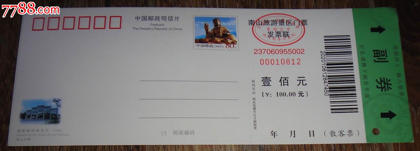 贝涟C1售楼处电线官方营销中心地址-贝涟C1楼盘详情-最新房价-户型图-周边环境-配套容积率-交房时间预约看房(图1)