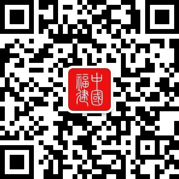 我省16家企业入选(图1)