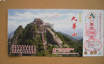 【大华望樾】官方售楼处电话(大华望樾)官方网站-营销中心欢迎您-楼盘详情•最新价格-户型图-容积率@2026611售楼处销售中心(图1)