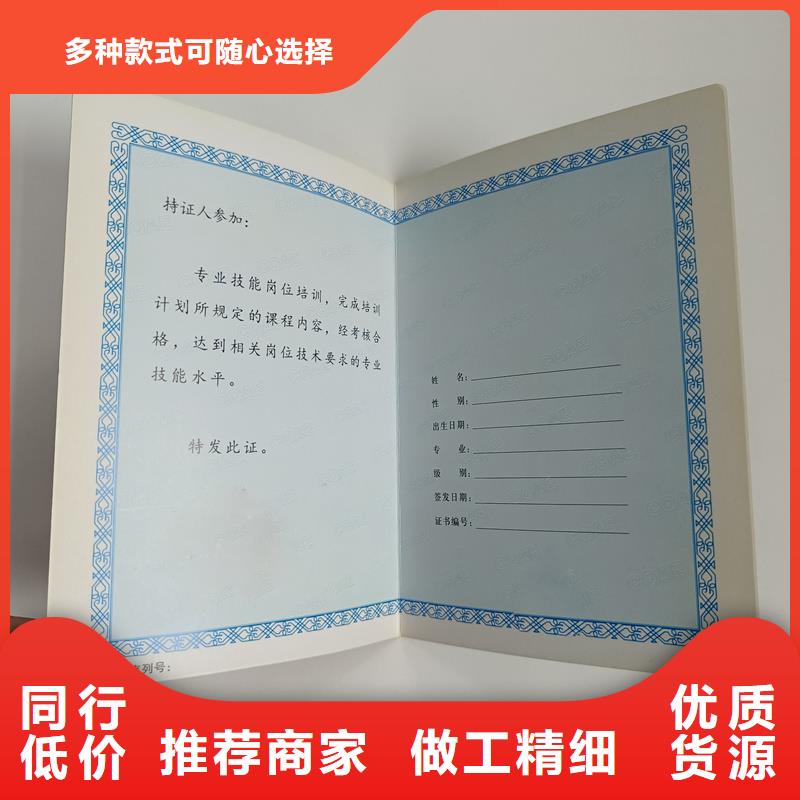 商业智能已成信息化新热点(图1)