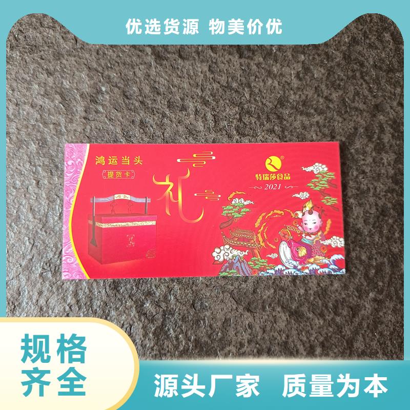 合肥华润望雲项目-【华润望雲】售楼部电话号码楼盘地址（多平台统一认证）(图1)