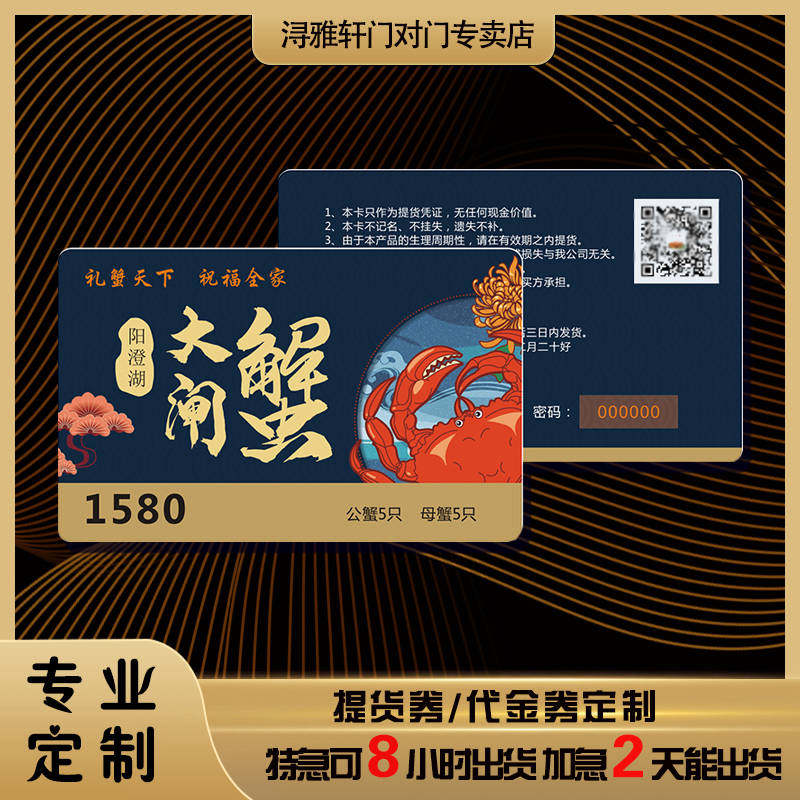 【图】自制洗发水配方三种配方让你洗出乌黑亮丽的头发(图1)