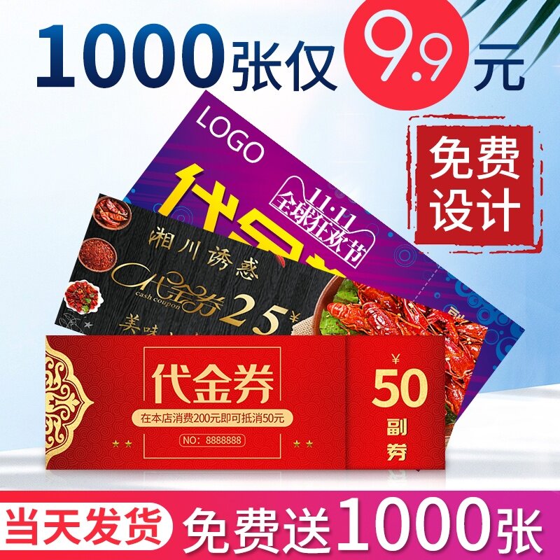 西北大环线行程规划指南这些细节帮你选对路线(图1)